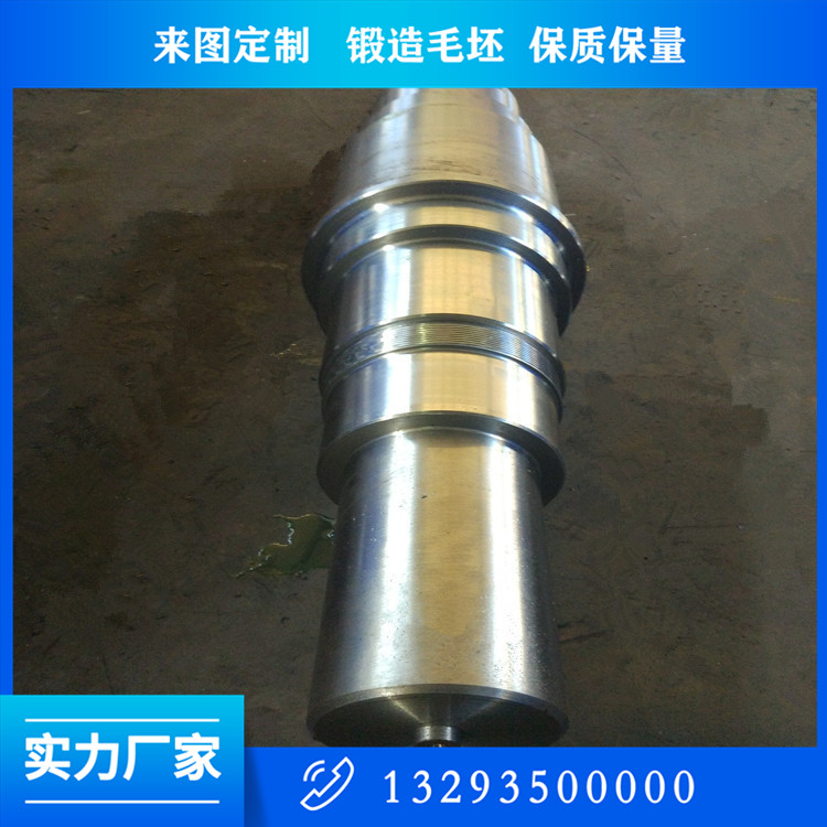 大型起重机车轮轴