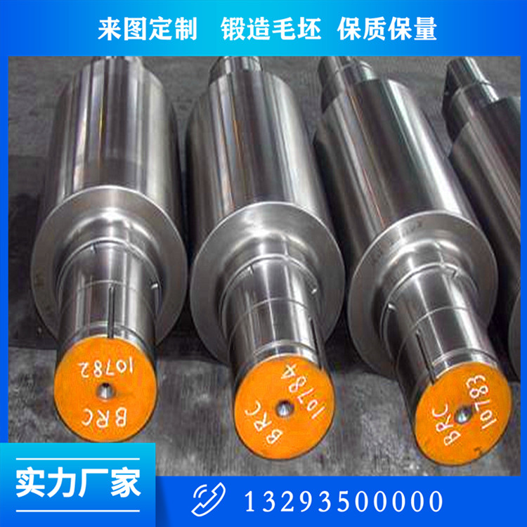 大型传动轴锻件