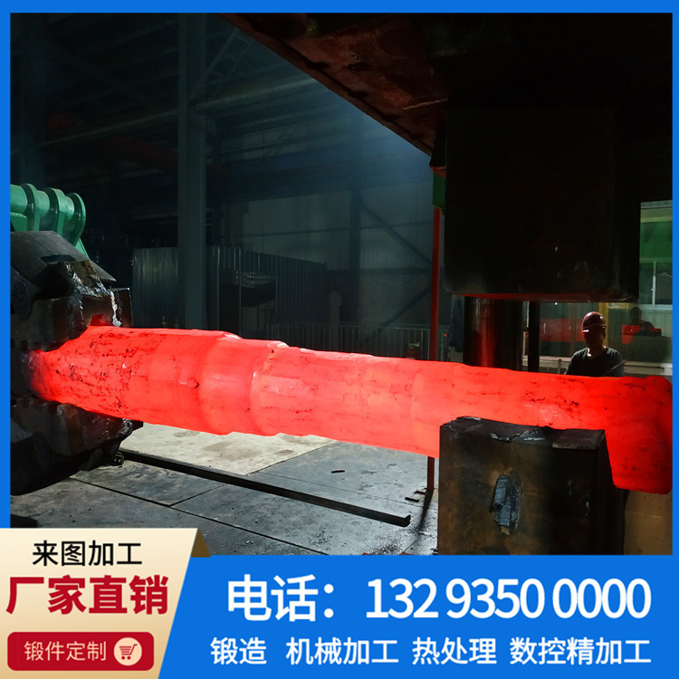 27simn泵轴