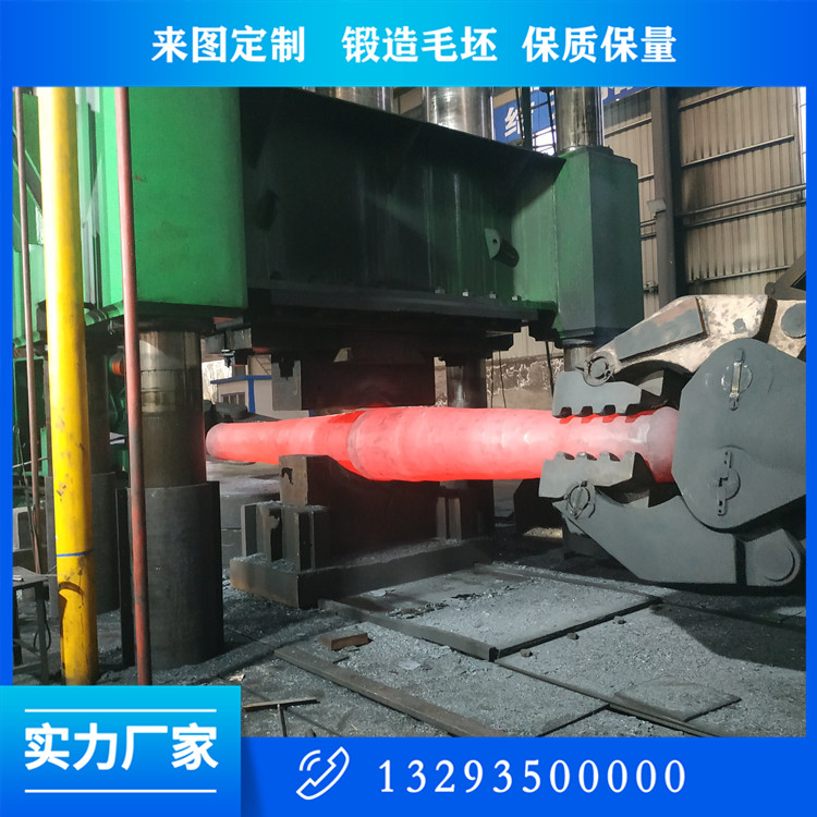 离心风机锻造主轴