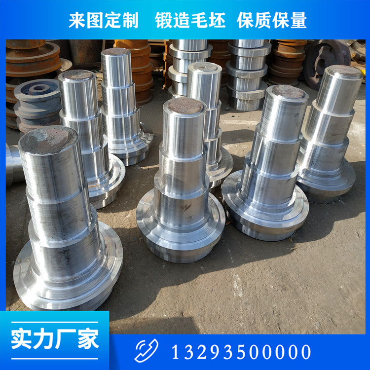 冶金耳轴