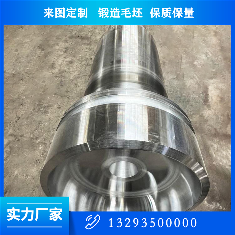 0Cr18Ni9轴锻件
