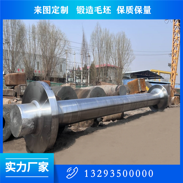 A182双相不锈钢船用轴锻件