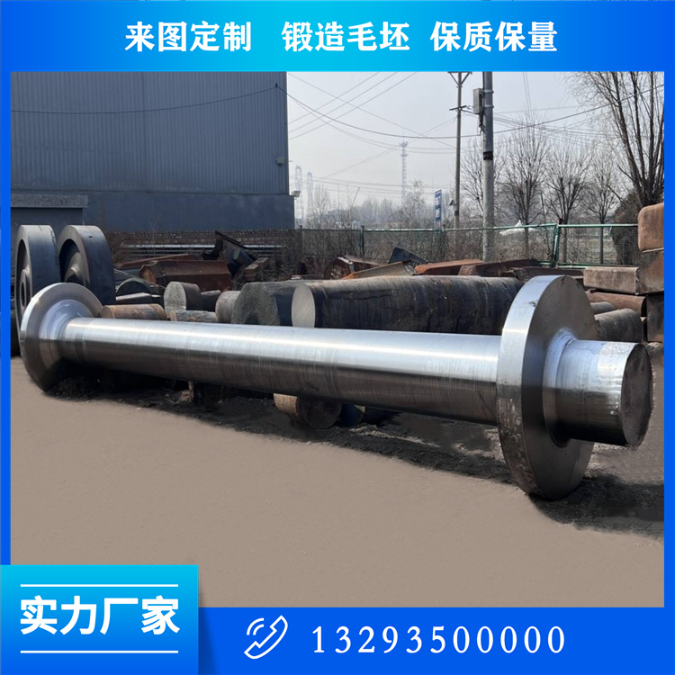 0Cr18Ni9轴锻件