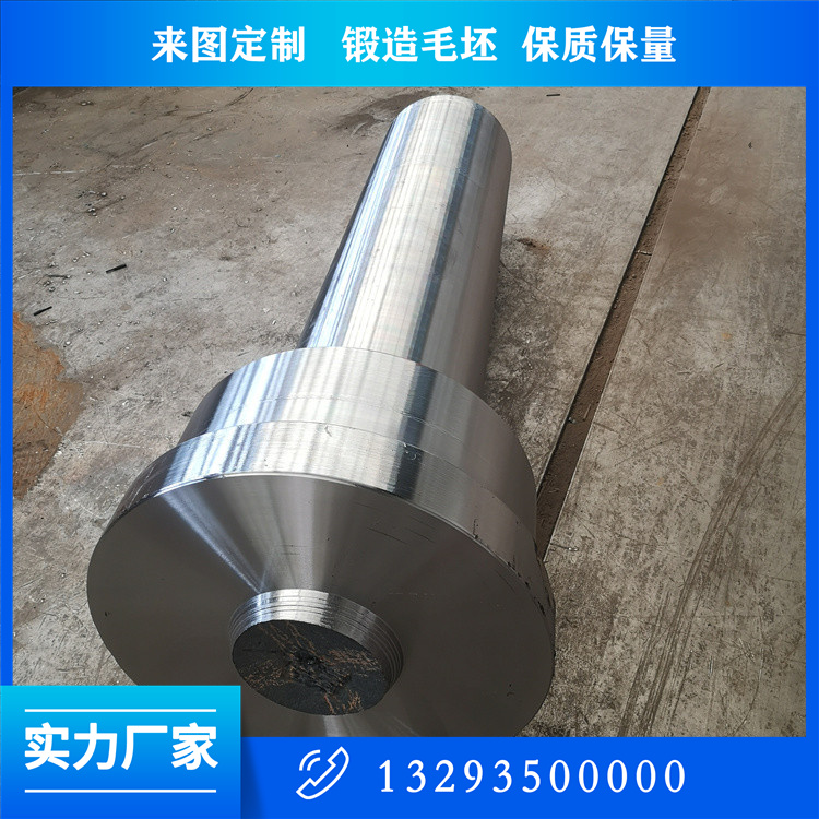 液压油缸活塞杆