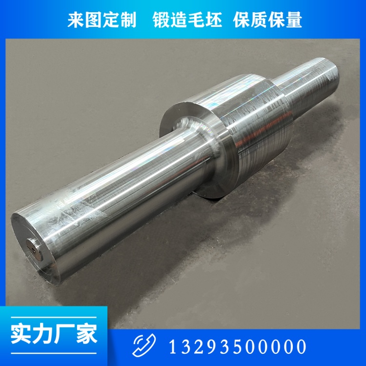 锻件